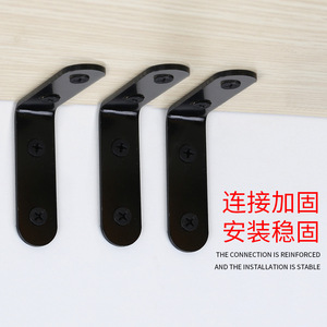 <b>Black</b> Stainless Steel Angle <b>Bracket</b> Shelf Support Connector Durable Furniture Hardware General Use - Product Image 5