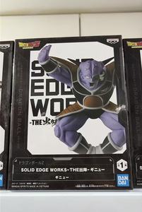 Figuras de Acción Coleccionables de la Auténtica Serie Dragon Ball <span class=keywords><strong>Ginyu</strong></span> Force - Product Image 2