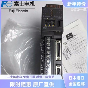 Fujifilm Motor Controller <b>Model</b> <b>D</b> 100W Dc 12V 20A IP20 Japan Origin - Product Image 3