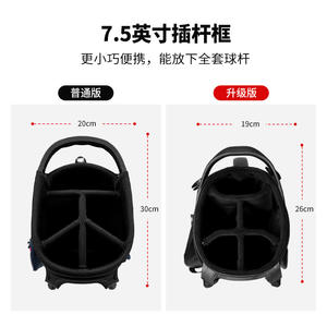 Bolsa <span class=keywords><strong>de</strong></span> <span class=keywords><strong>golf</strong></span> impermeable PGM para hombres y mujeres, funda con soporte <span class=keywords><strong>de</strong></span> una pieza, bolsillo magnético para joyas, almacenamiento portátil para palos <span class=keywords><strong>de</strong></span> <span class=keywords><strong>golf</strong></span> QB155 - Product Image 3