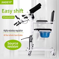 Chaise de transfert pour patient réglable hydrauliquement, chaise manuelle pour déplacer les patients handicapés