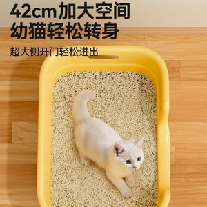 Articles pour animaux de compagnie : Bac à litière géant pour chat, anti-éclaboussures, extra-large, anti-odeurs, bac à litière ouvert, bac à excréments pour chat - Product Image 2