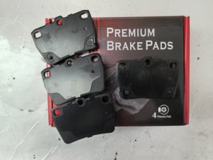 Pastillas de freno traseras de para Toyota RAV 4 I <span class=keywords><strong>4x4</strong></span> 1994 - <span class=keywords><strong>2000</strong></span> - Product Image 4