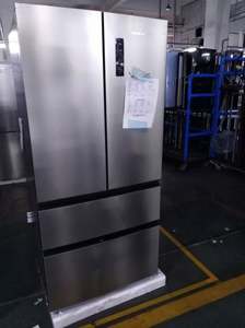 Refrigerador Grande de 558L con Puerta Francesa, Sin Escarcha, de Gran Capacidad para Uso Doméstico, a Buen <span class=keywords><strong>Precio</strong></span> - Product Image 2