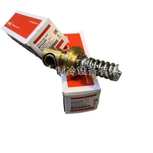   Noyau de vanne d'expansion Te55 067B2708 067B2709 067B2710 pour usage maritime - Product Image 3