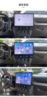 Écran Android 16,8'' RoadNavi pour Jeep Wrangler 2011-2017, autoradio multimédia, navigation, CarPlay, WIFI, DSP, GPS