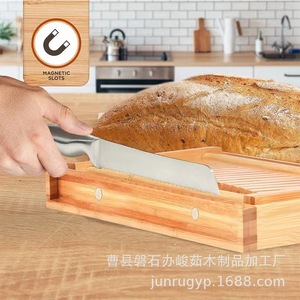 Wooden <b>Bread</b> Slicer With <b>Knife</b> Holder Crumb Tray Adjustable Board Baking Tool - Product Image 4
