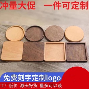 Posavasos de madera redondos y cuadrados de color sólido, grabados, con aislamiento térmico, para tazas de café, uso promocional - Product Image 5