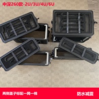 Rack Case 2U Shallow 17 "Profondeur 19" Rackmount Flight Cases Portable Carry Watertight 2 Space Racks avec Microphone Compartiments