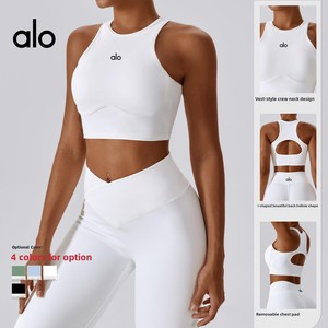 <span class=keywords><strong>Reggiseno</strong></span> Sportivo da Yoga Alyoga per Donna, Alta Supporto e Antiurto, 100% Nylon, Top a Costine con Design Elegante sul Retro - Product Image 3