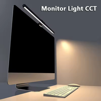 Protecteur d'écran LED USB moderne en ABS de 440 mm pour ordinateur portable, avec contrôle tactile, anti-lumière bleue, certifié ROHS, pour bureau