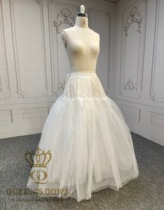 <span class=keywords><strong>Jupon</strong></span> de mariée QUEENS GOWN en <span class=keywords><strong>tulle</strong></span> à 4 couches, sans cerceau, coupe trapèze, taille ajustable, effet volumineux - Product Image 2