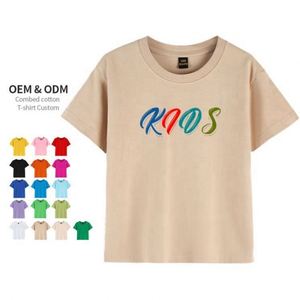 Camisetas de Cuello Redondo para Niños, 100% Algodón, Tejido Saludable, Suaves y Cómodas, con Logotipo Personalizado, 200G, Unisex - Product Image 3
