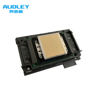 Pièces détachées XP600 F1080 pour imprimante jet d'encre grand format à solvant écologique