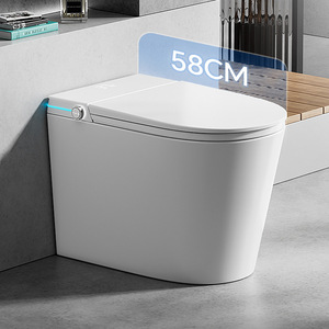 WC intelligent avec réservoir encastré, chasse d'eau par siphon, 4L, à poser au sol, 59 cm, cuvette en céramique avec fonction d'éclairage - Product Image 2