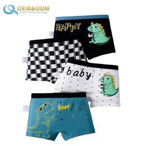 Boxers pour garçons personnalisables OEM très vendus, 95% coton, 5% élasthanne, <span class=keywords><strong>lot</strong></span> <span class=keywords><strong>de</strong></span> 4, sous-vêtements boxers pour enfants d'école primaire - Product Image 3