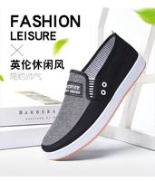 Chaussures décontractées en toile pour hommes Hongyan, chaussures de travail antidérapantes à semelle souple, chaussures pour hommes à semelle en cuir de bœuf