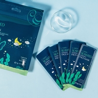 Masque de Nuit en Gelée LAIKOU, Extrait d'Algues Bio, Hydratant, Contrôle du Sébum, Rafraîchissant