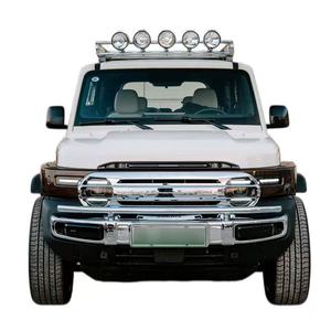 Kit carrosserie en acier au manganèse chromé pour Chery ICAR V23 – Ensemble de protection robuste pour pare-chocs avant et arrière et calandre - Product Image 3