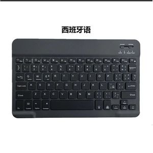 Teclado Bluetooth de 10 Pulgadas al por Mayor - Product Image 1