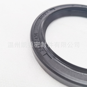 Front Crankshaft Oil <b>Seal</b> 2418F436 Fluororubber For Perkins Diesel Engine Parts - Product Image 4