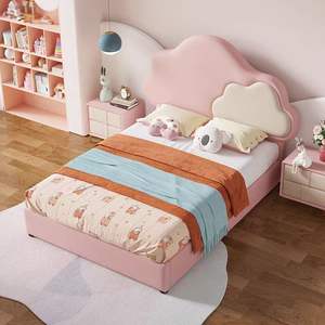 <span class=keywords><strong>Camas</strong></span> <span class=keywords><strong>para</strong></span> Dormitorio de Niños y <span class=keywords><strong>Niñas</strong></span>, <span class=keywords><strong>Camas</strong></span> de Princesa, <span class=keywords><strong>Camas</strong></span> Minimalistas <span class=keywords><strong>para</strong></span> <span class=keywords><strong>Adolescentes</strong></span>, Cama Nube <span class=keywords><strong>para</strong></span> Apartamento - Product Image 3