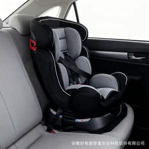 Asiento de seguridad para automóvil personalizado, universal, portátil, convertible para bebés de 0 a 7 años. - Product Image 3