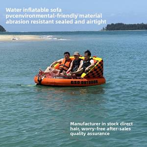 Inflatable <span class=keywords><strong>towable</strong></span> nước sofa máy bay phản lực trượt tuyết Aqua trò chơi nổi thể thao dưới nước vui vẻ đồ chơi trò chơi nhiệm vụ chuối 4 mùa hè chỗ ngồi thu hút - Product Image 2
