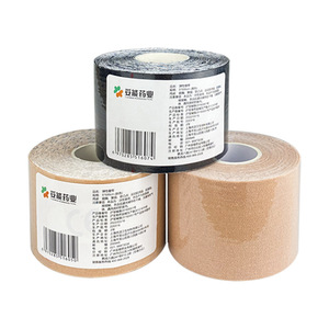 TonkinEasy Athletic <b>Tape</b> 2.5cm X 300cm Roll Sterile For Sports <b>Injury</b> Support - Product Image 1