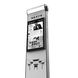 High Quality OEM E-ink Display E-paper Kindle Screen for Bus Station Bus Stop Outdoor Advertising Board