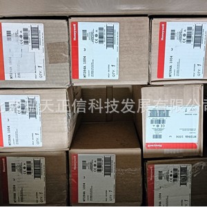 Actuador Honeywell M7284A1004, producto original, precio a consultar por separado, diez veces la compensación por falsificaciones. - Product Image 3