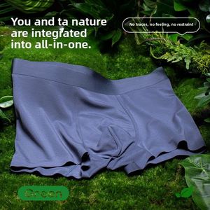 Calzoncillos Boxer Kailisi 80S Modal para Hombre, Corte Medio, Cómodos, Transpirables, Antibacterianos, Antiestáticos, de Secado Rápido, Tejido Sin Costuras - Product Image 1