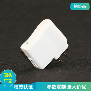 <b>5V</b> <b>1A</b> <b>USB</b> Power Supply Constant Voltage Lithium Battery Charger BSMI Certified Natural Cooling 100-240V Input - Product Image 5