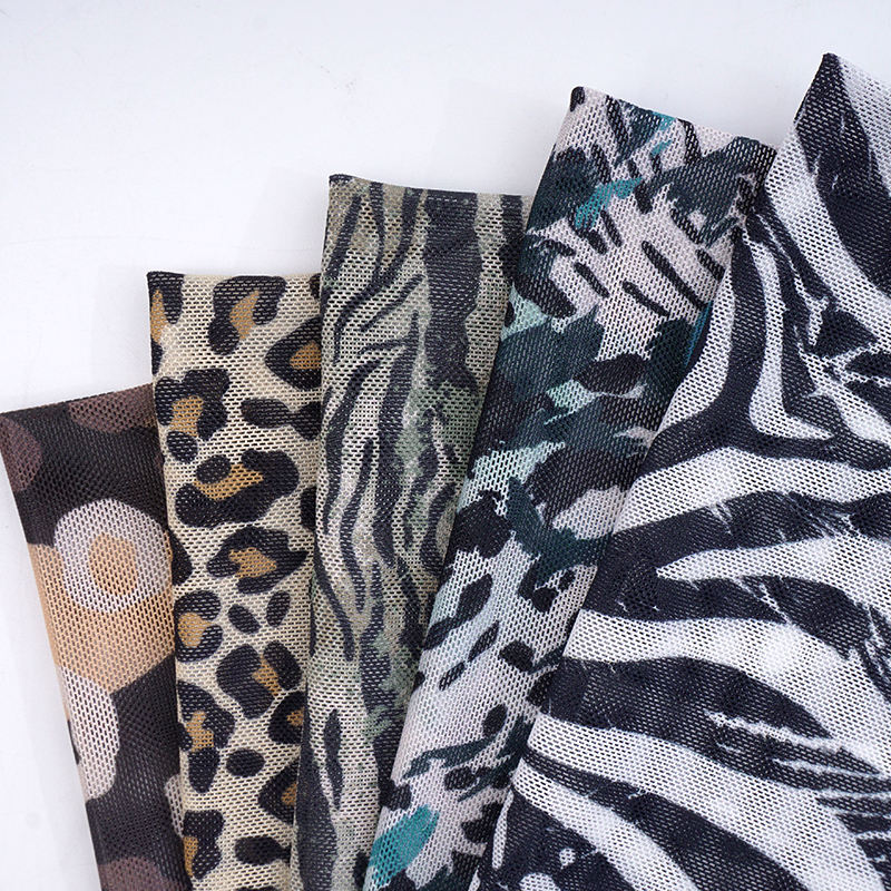 ผ้าตาข่าย