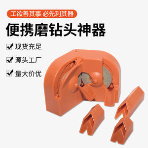 Meuleuse multifonction portable pour outils électriques et réparation de forets, meuleuse à roue métallique multifonctionnelle en gros - Product Image 2