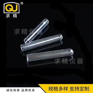 Qj Glass Test Tubes 6.3x60mm Thin Wall High Borosilicate Premium For Lab Use - Product Image 2