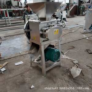 Concasseur à rouleaux en acier inoxydable 304, machine à broyer les céréales, équipement manuel de fabrication de poudre - Product Image 3