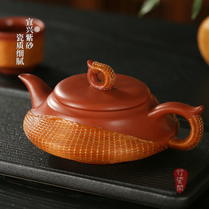 Yixing Purple Clay Teapot Bamboo Woven 101-200ml With Lid Kung Fu <b>Tea</b> <b>Set</b> - Product Image 2