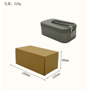 Caja de Aluminio Oxidado Resistente de 800 ml para Camping y Aire Libre, Regalo Portátil, Color Negro, Disponible para Venta al por Mayor y Personalización con Nombre de Marca - Product Image 6