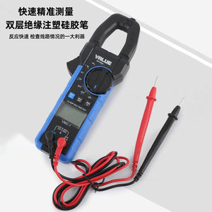 Multimètre numérique à pince Value Vmc 1 avec mesure de tension, de capacité et de température pour les tests électriques - Product Image 1