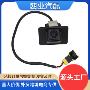 <b>Reverse</b> <b>Camera</b> 957602T001 Night View Rear <b>For</b> Hyundai Kia 12V <b>Car</b> Reversing Aid - Product Image 5