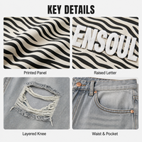 Jean baggy en denim 12oz, coupe large, imprimé léopard tendance par sublimation, style urbain, color block, broderie 3D en relief, genoux déchirés