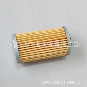 Elemento de Filtro 31726-3JX0A para Transmisión CVT Nissan Tiida Sylphy Livina Qashqai X-Trail Teana - Product Image 3