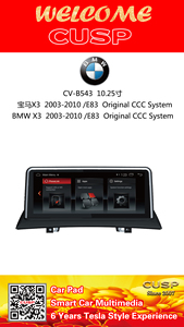 <span class=keywords><strong>BMW</strong></span> X3 2003-2010 /E83 Système CCC d'origine Navigation & gps Android Écran de voiture Radio stéréo de voiture Lecteur radio de voiture - Product Image 4