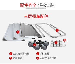 2 שורות נירוסטה מסעדה שירות אוכל עגלות טרולי במלון - Product Image 5