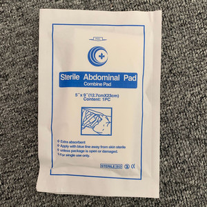 Compresses Abdominales Stériles Pipal Tree 5x9 Pouces (12,7x23cm) – Compresses Combinées Ultra-Absorbantes à Usage Unique - Product Image 1
