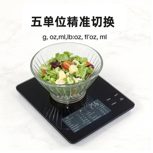 Produttore Diretto di Bilance da Cucina Intelligenti e Strumenti per il Monitoraggio Nutrizionale/Calorico; Funzionalità Incluse: Connettività - Product Image 3