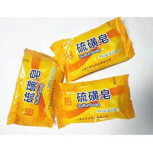 Savon au soufre 85g, savon pour le visage, savon pour le bain, pour nettoyer le dos et le visage. Un ou deux yuans. - Product Image 1