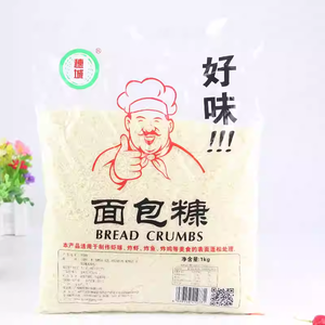 <span class=keywords><strong>Chapelure</strong></span> blanche Suicheng 1 kg/sac, <span class=keywords><strong>chapelure</strong></span> pour cuisses et ailes de poulet frites croustillantes - Product Image 2