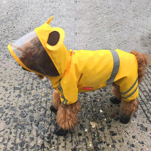 Imperméable pour chien Teddy, petit modèle d'été fin, vêtements imperméables pour animaux de compagnie, pour Corgi, Bichon Frisé, Schnauzer, animaux à quatre pattes - Product Image 1
